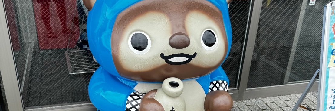 daikinbrk's profile banner image