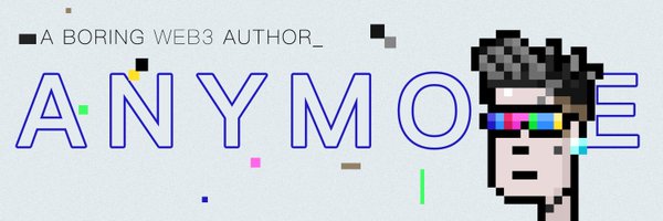 anymose96 Profile Banner