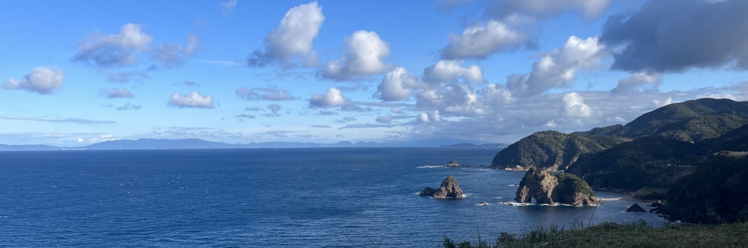 やまぐちですが(そめ) banner