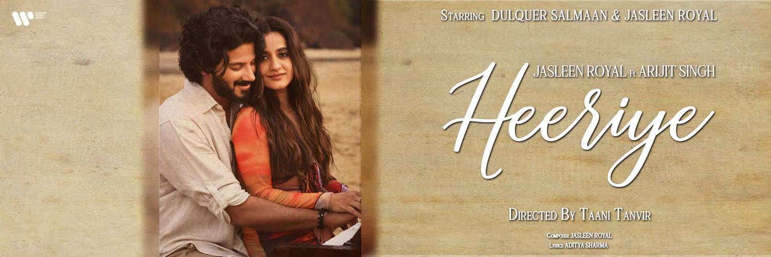 Jasleen Royal banner