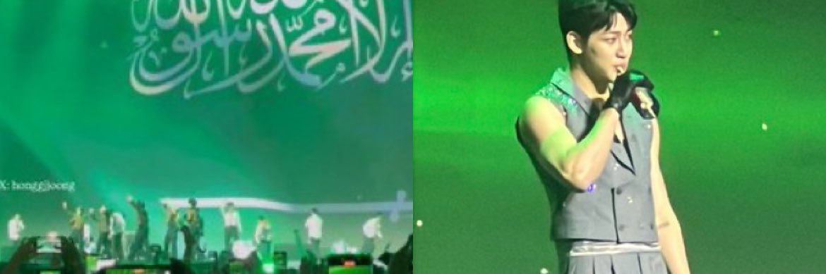 نرجس ☕︎︎ ❥ banner