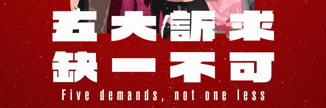 kennove's profile banner image