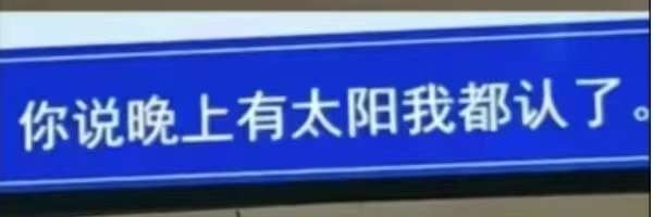 两碗饺子 banner