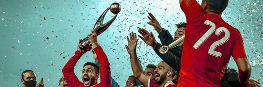 ELtorky74's profile banner image