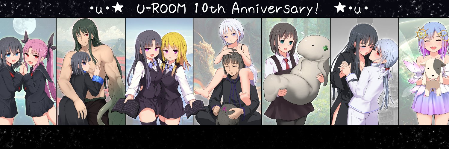 💖うろむ🛡️ banner