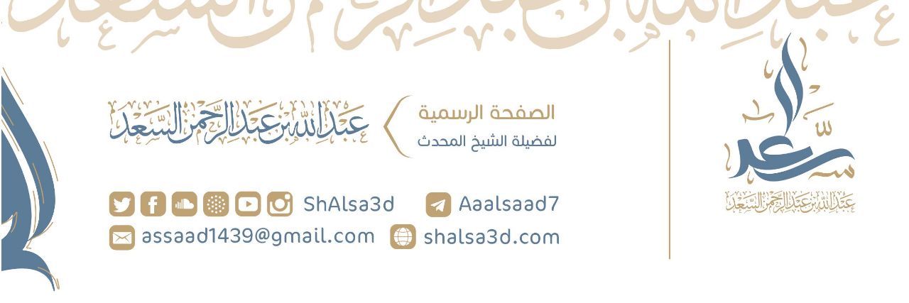 shalsa3d's profile banner image