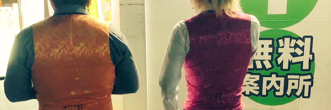 りょまたん banner