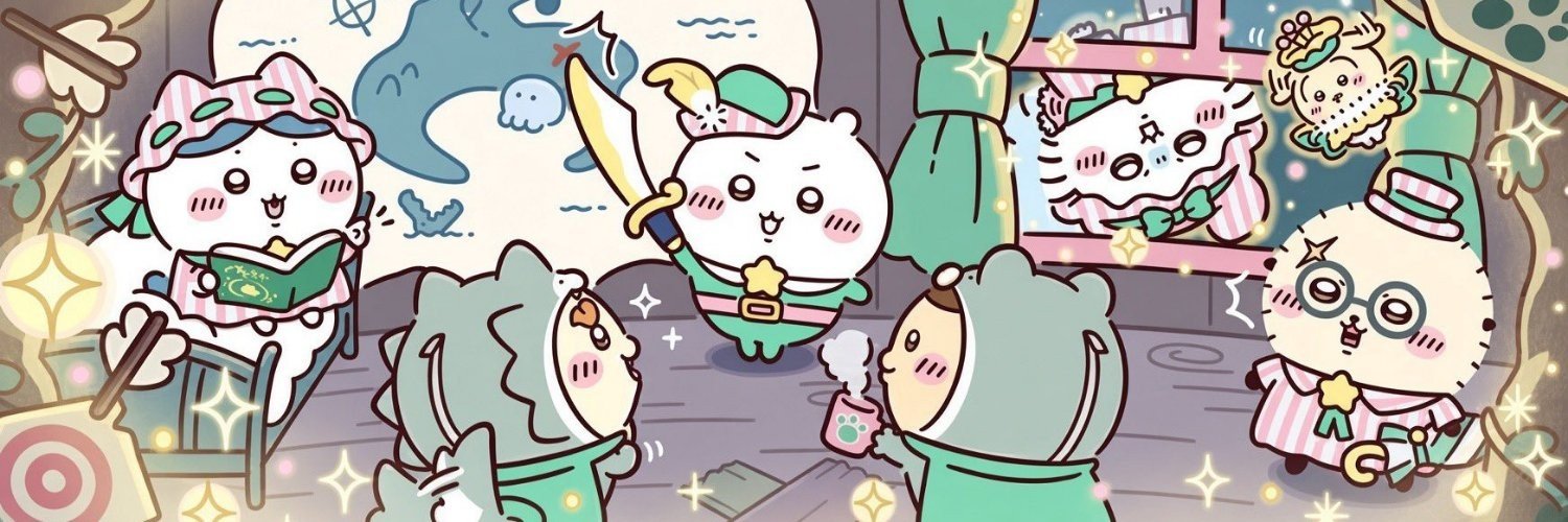 Gyulbbang0816's profile banner image