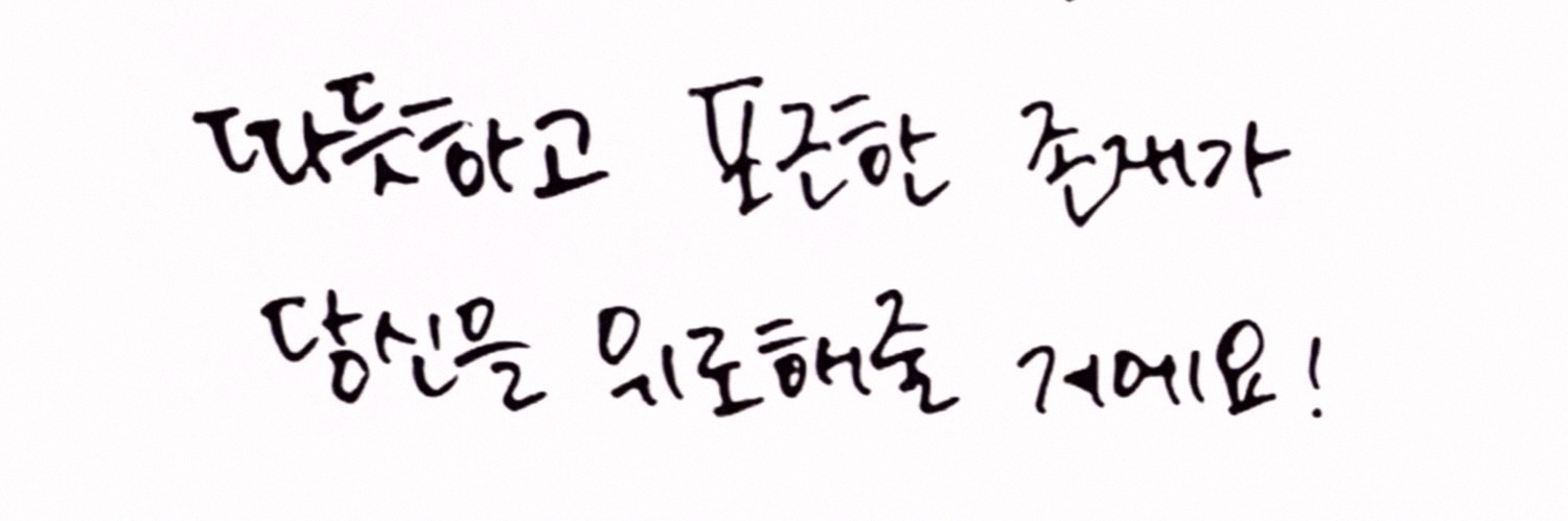 kei_042575's profile banner image
