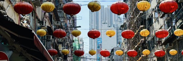 twtrlessarielle Profile Banner