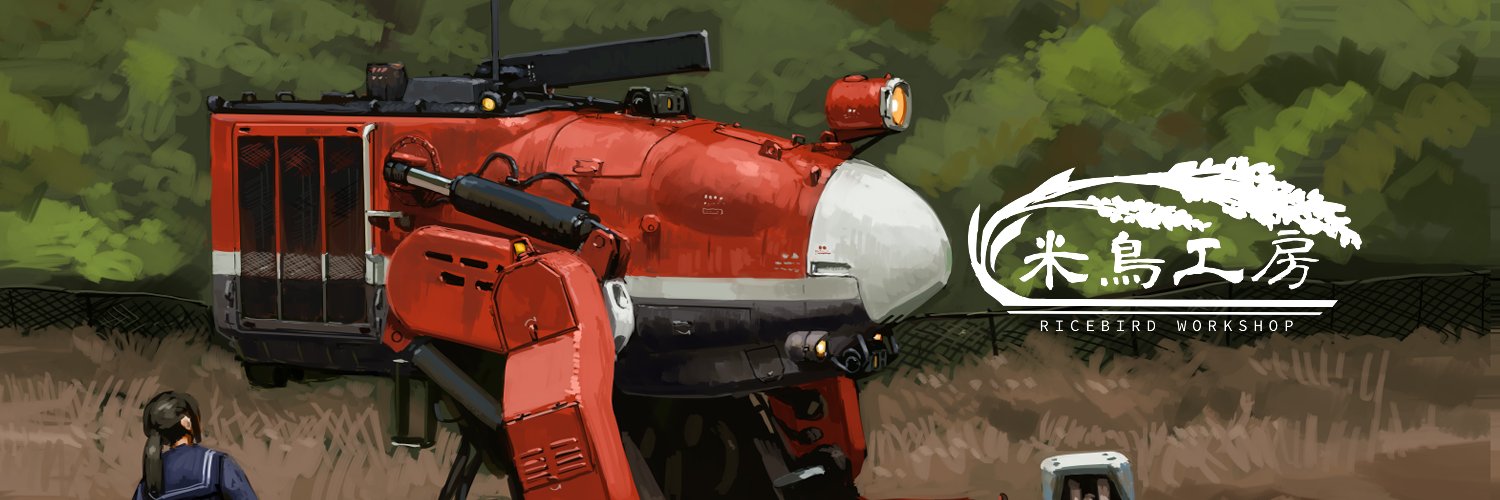 穂積窓声's banner