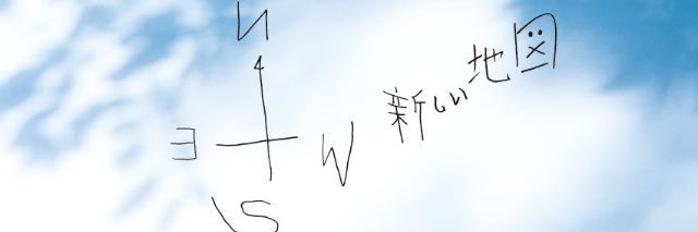 michigon24's profile banner image