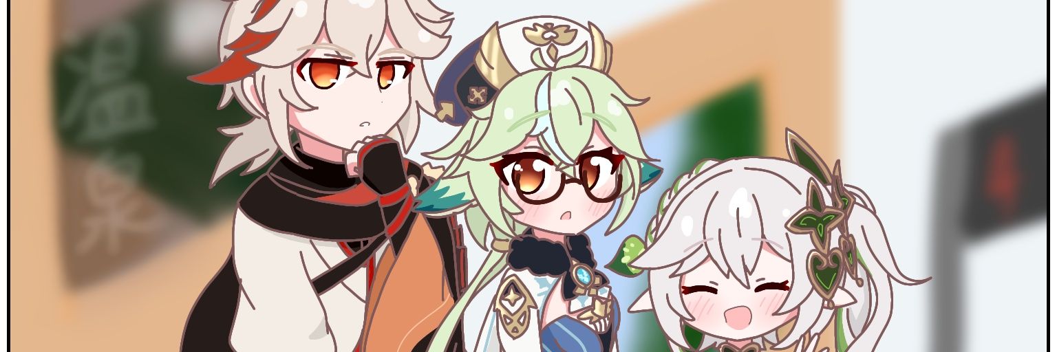 マナティ13世 banner