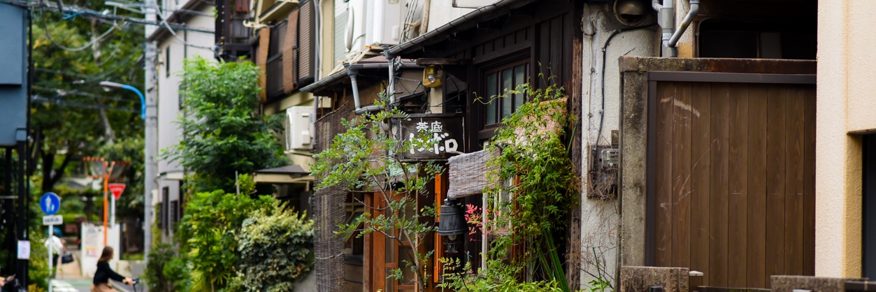 Girl in Patriarchy banner