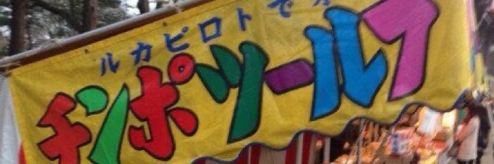 usb9_0's profile banner image