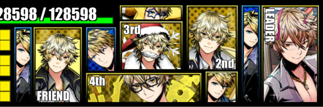 永谷 banner