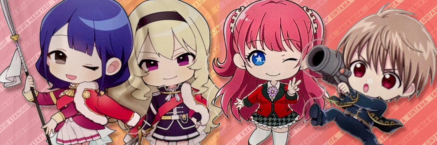 ましゅ@取引垢 banner
