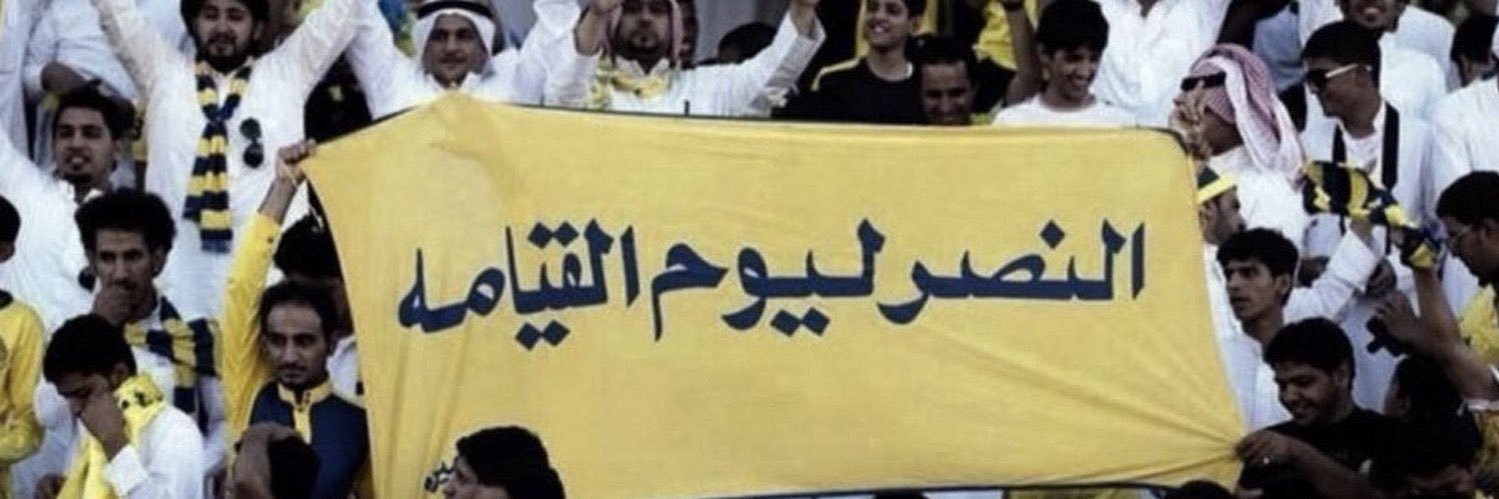 فيصل ايرونسايد banner