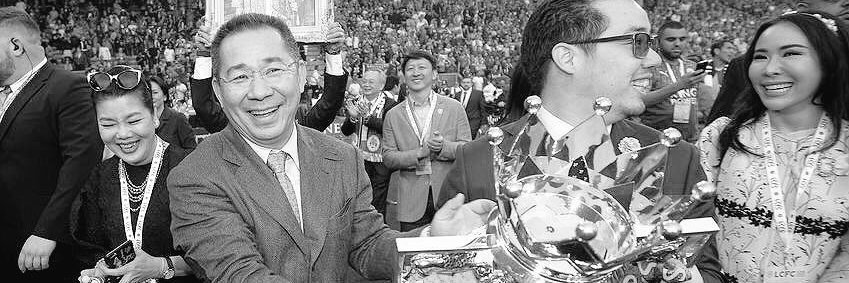 Chris Thompson banner