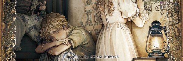 nodonisasaru Profile Banner