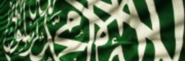 ASIMFARRASH Profile Banner