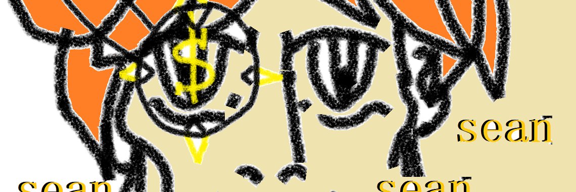 shon banner