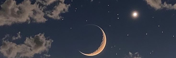 𝐹𝑒𝑤 banner