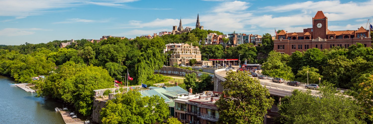 EdTransform @ GU banner