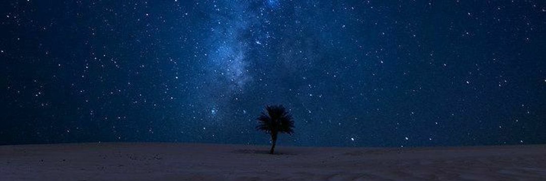 عزام banner