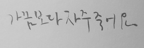 유리과일 banner
