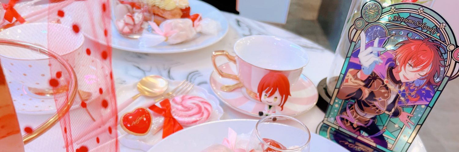 仁科 banner