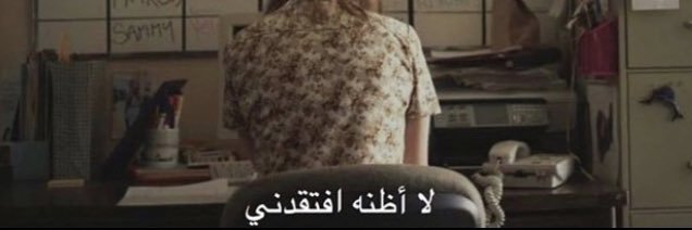 ليلى / كود خصم ايهيرب BHF9864 banner