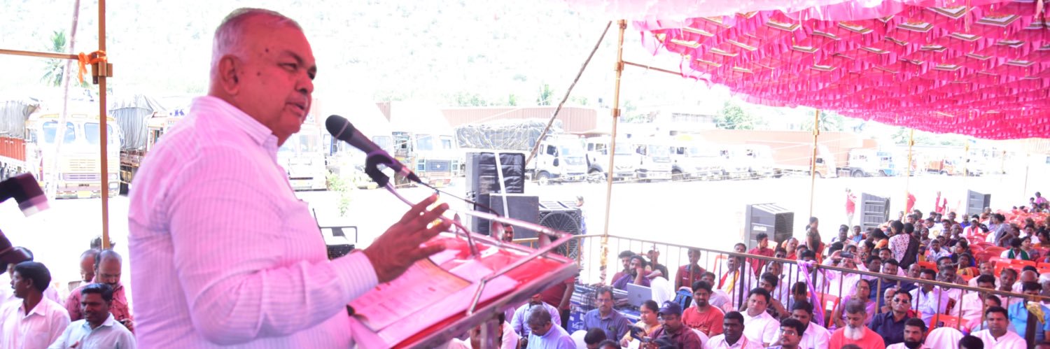Ramalinga Reddy's banner