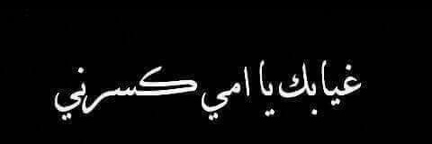 farawla6M's profile banner image