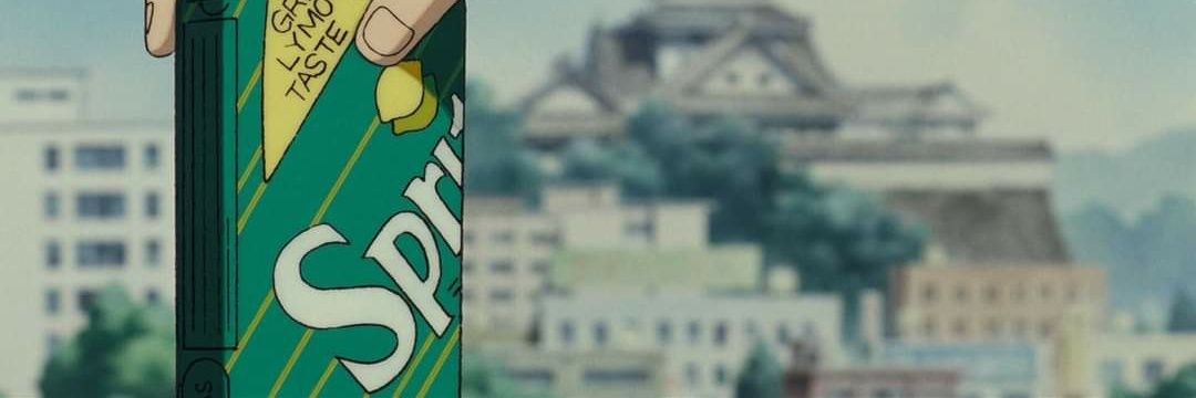 KuroiChama's profile banner image