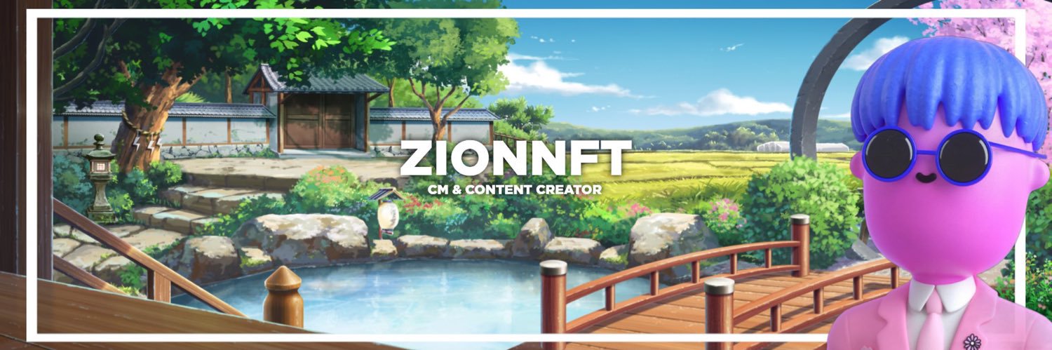 ZionNFT 🏛️'s banner