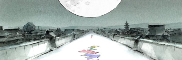 xenasolo Profile Banner
