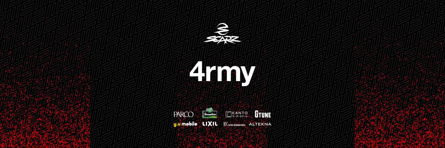 4rmy banner