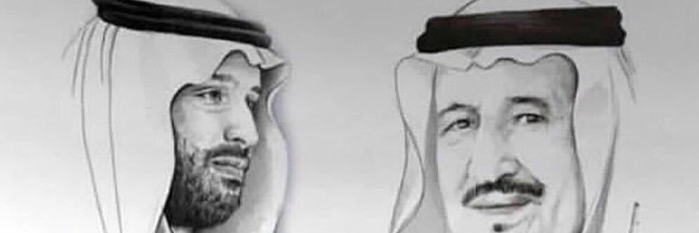 علي الزهراني banner