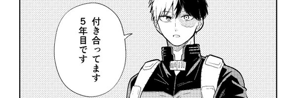 moko_mokomm Profile Banner