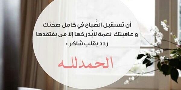 muznah11's profile banner image