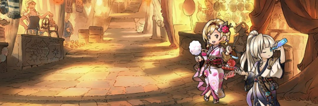 Mire_eeeei's profile banner image