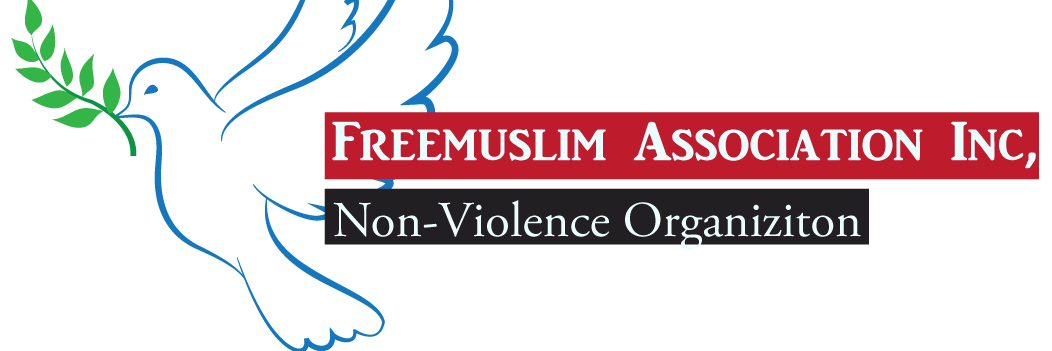 FreemuslimDC's profile banner image