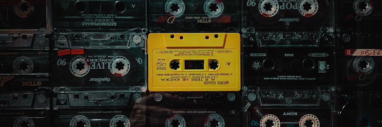 Major Mixtapes banner