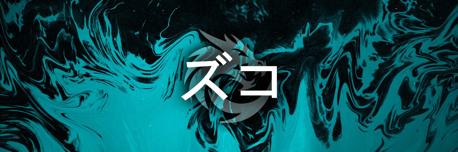 Zükko (ズコ) banner