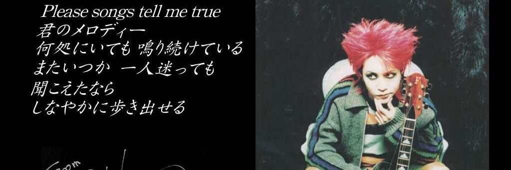 TAKA_dvb0510's profile banner image