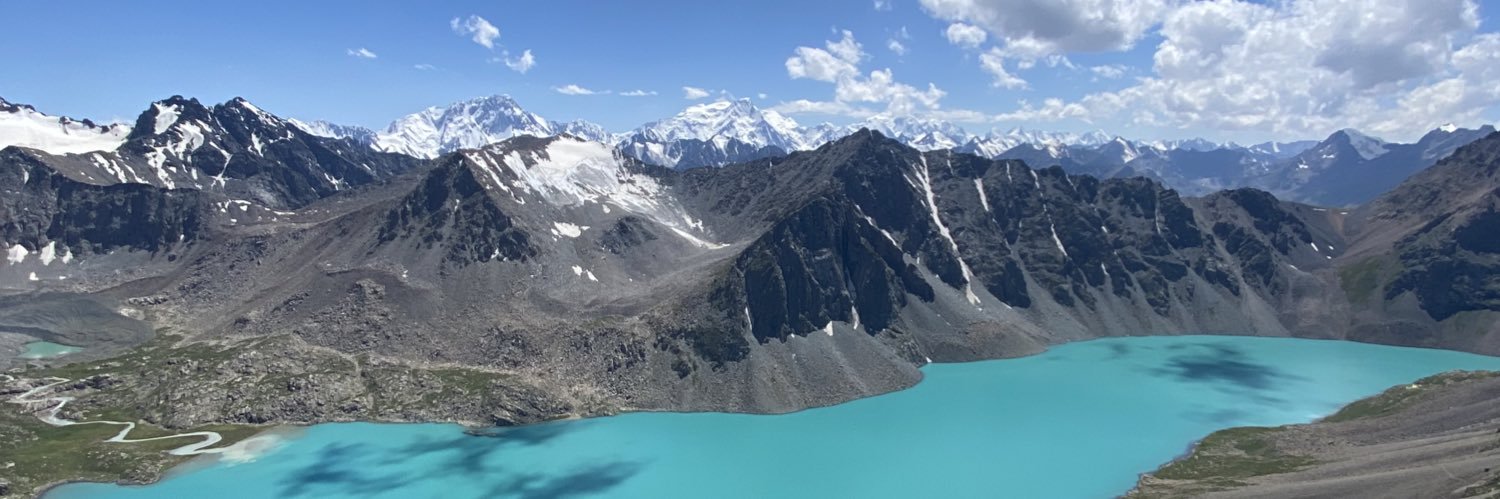 Diana Kruzman banner