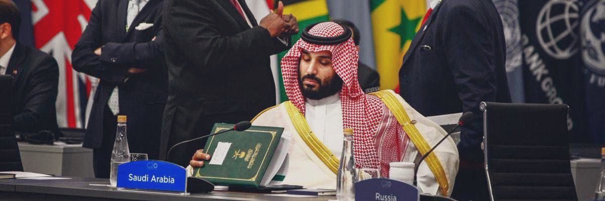 ســـلطان العتيبي banner