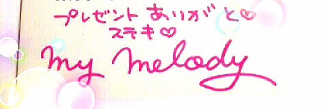 yuka2736's profile banner image