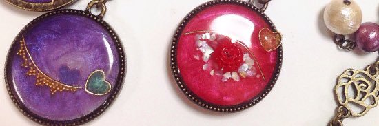 アークティック banner